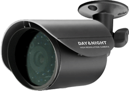 Avtech AVC 452  IR Box CCTV Camera 